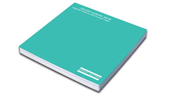 Salary Survey 2018 book Salary Survey 2018 book with green cover